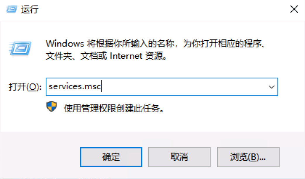 图片[5]-windows10 完美解决L2TP无法连接问题-魅影云